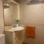 Apartman Relualhu *